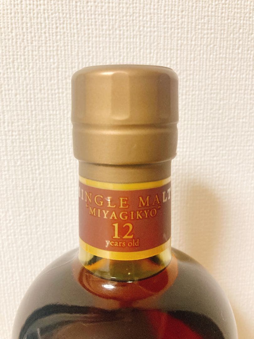 レア・終売商品！　未開封　宮城峡12年