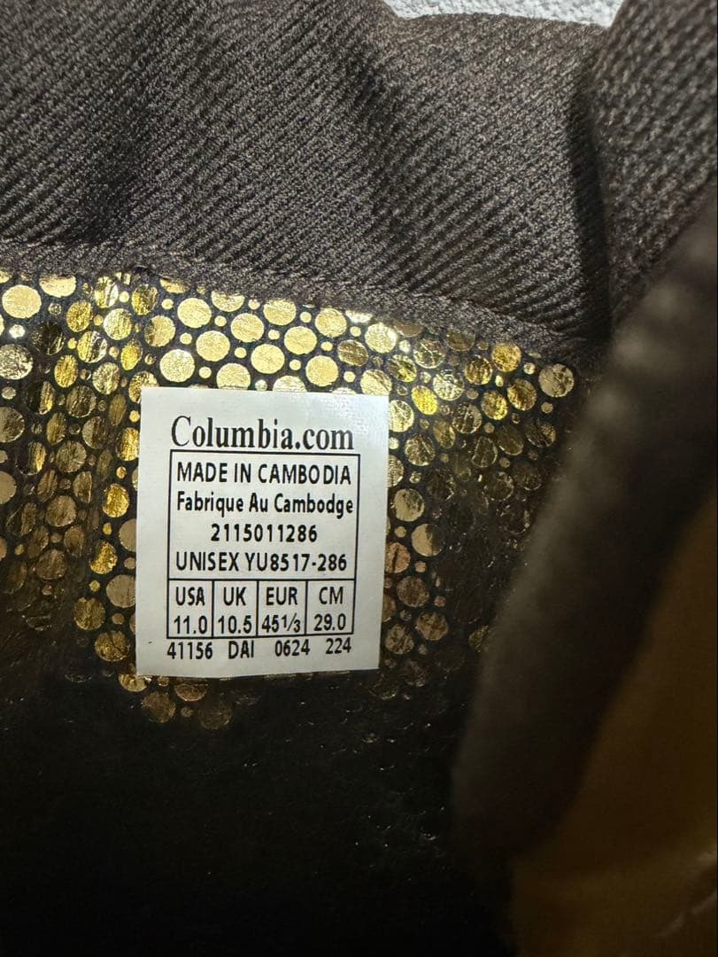 美品 コロンビア サップランド 29.0cm ブラウン