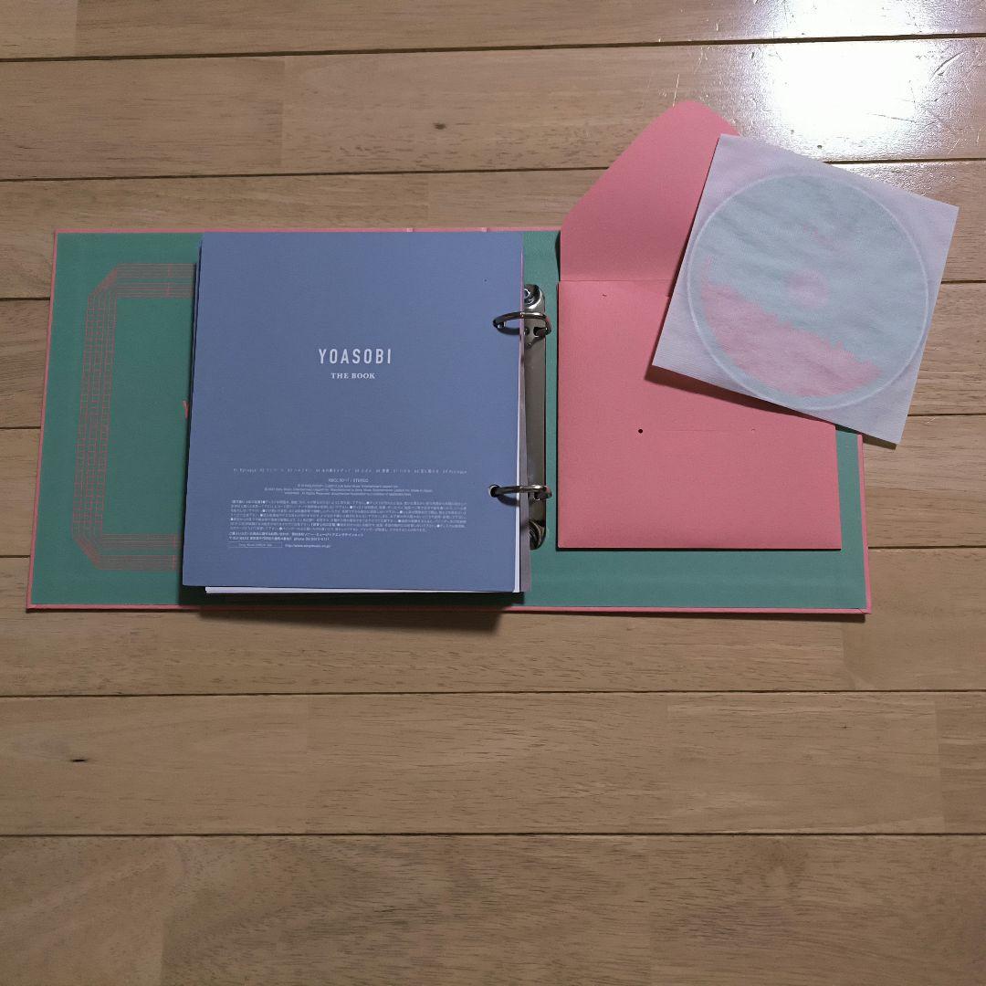 YOASOBI　the book1　2　3