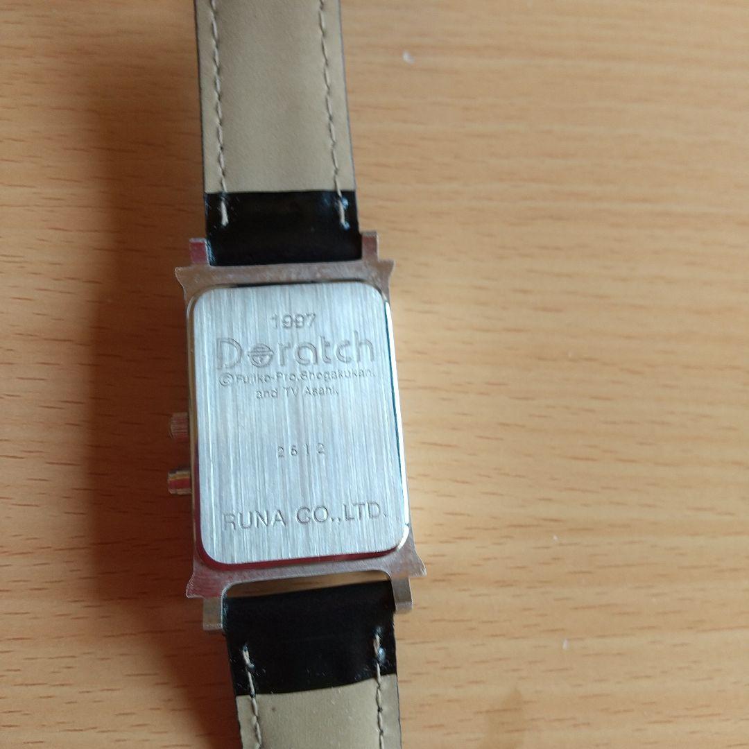 1997年 ドラえもん 限定版 腕時計 どこでもドアー