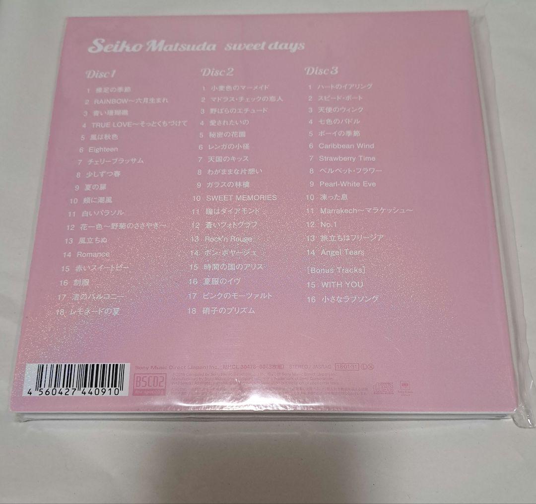 新品 完全生産限定盤 !Seiko Matsuda sweet days