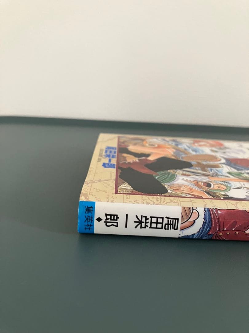 ワンピース　初版本