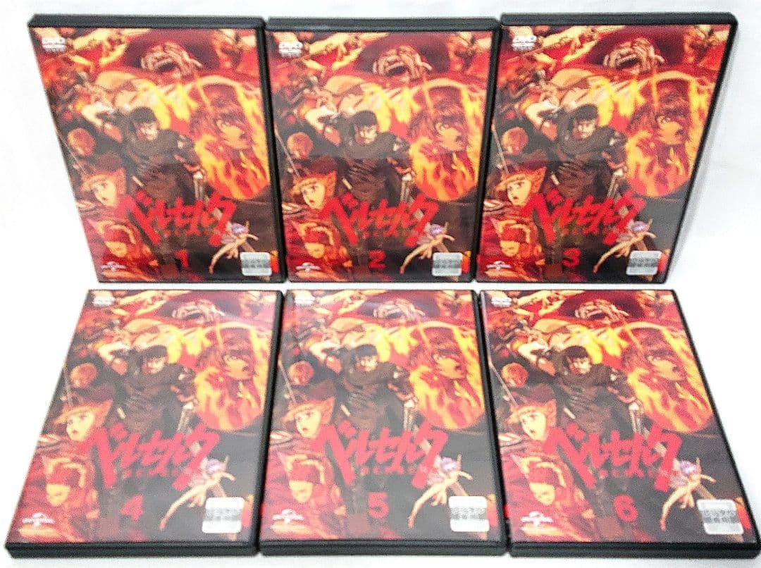 BERSERK/ベルセルク【DVD】シリーズ全22巻