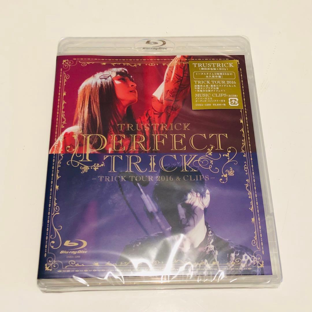 神田沙也加　TRUSTRICK ライブDVD 新品未開封