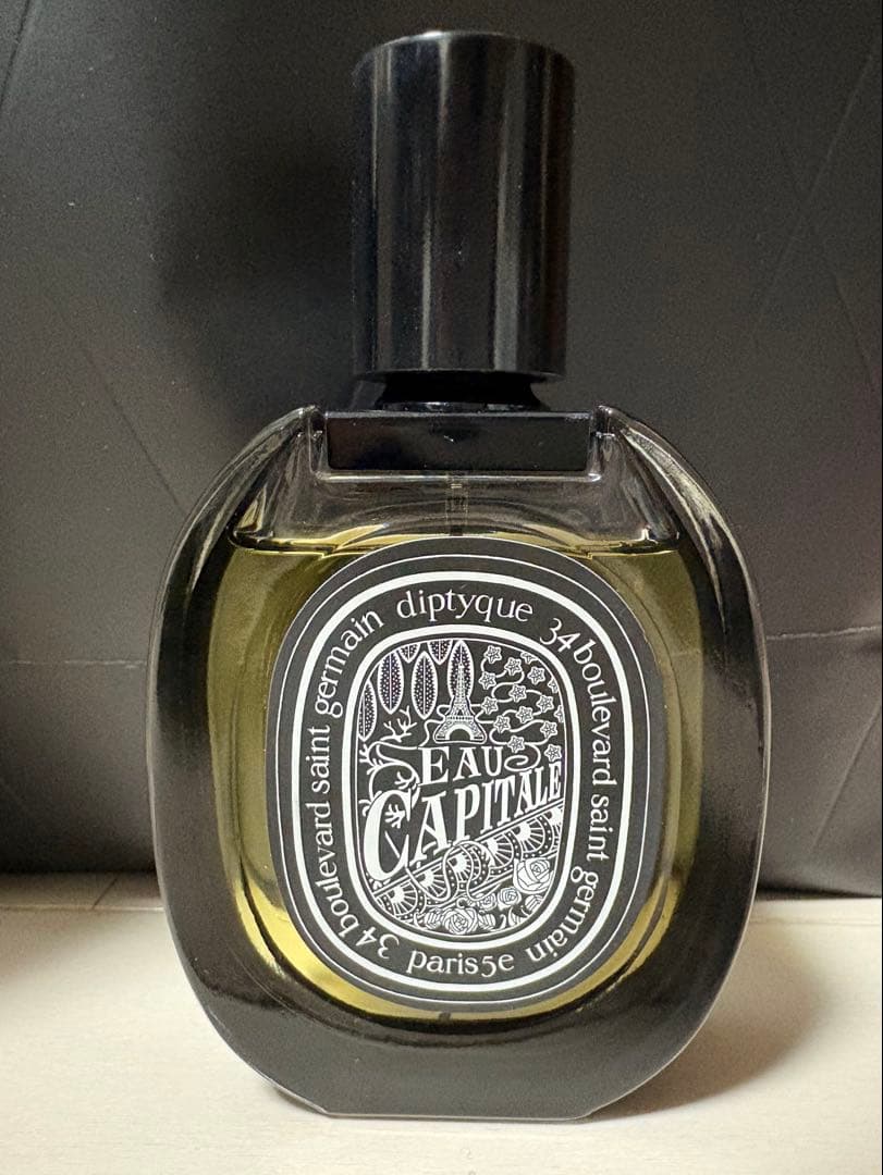 ディプティック　オーキャピタル 75ml