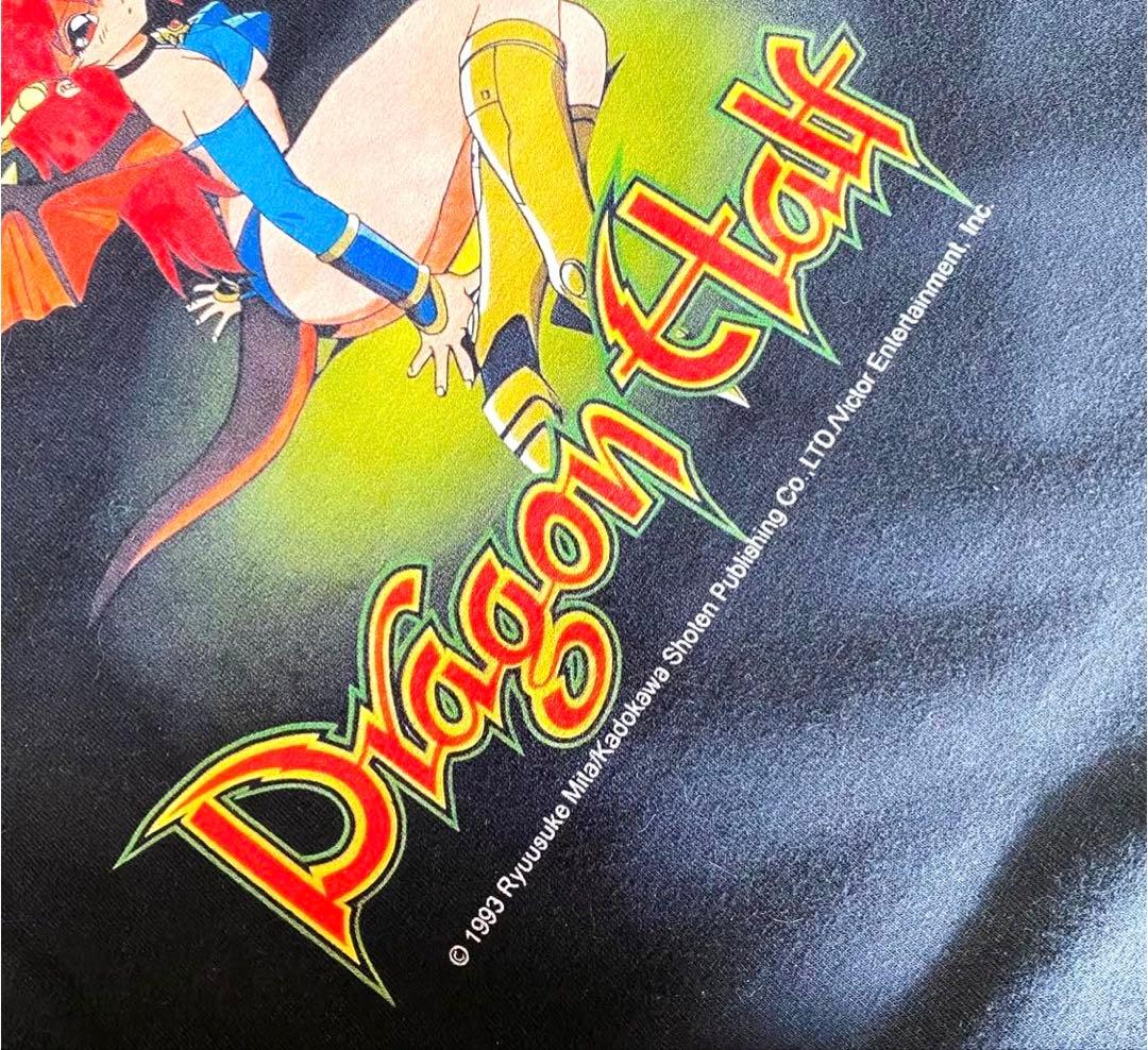 【最終値下げ】Dragon Half ドラゴンハーフ アニメTシャツ