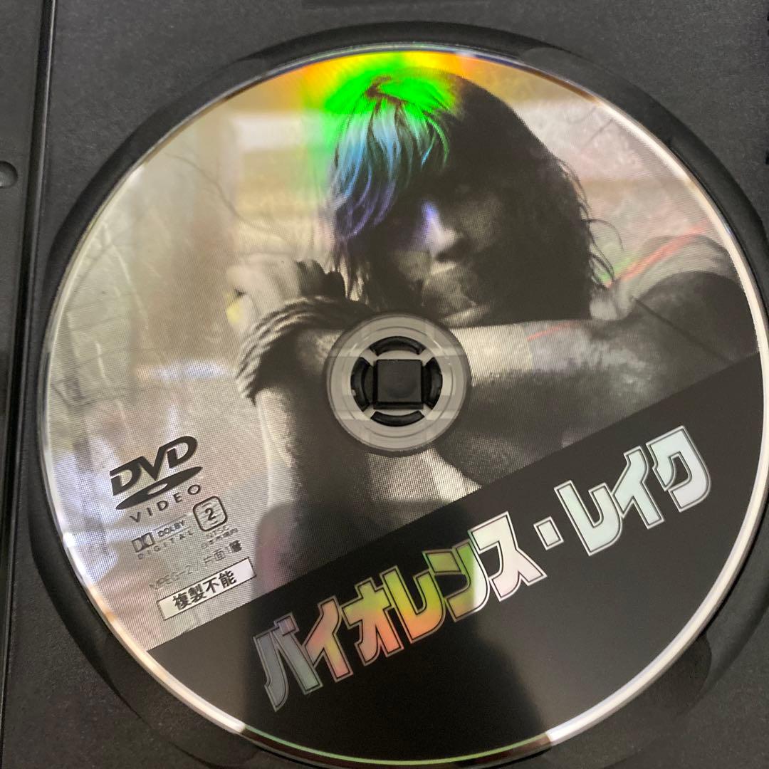 バイオレンス・レイク('08英)