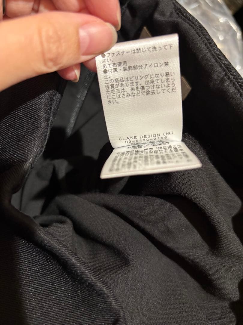 【新品未使用】CLANE CONSTRUCTIVE MINI SKIRT