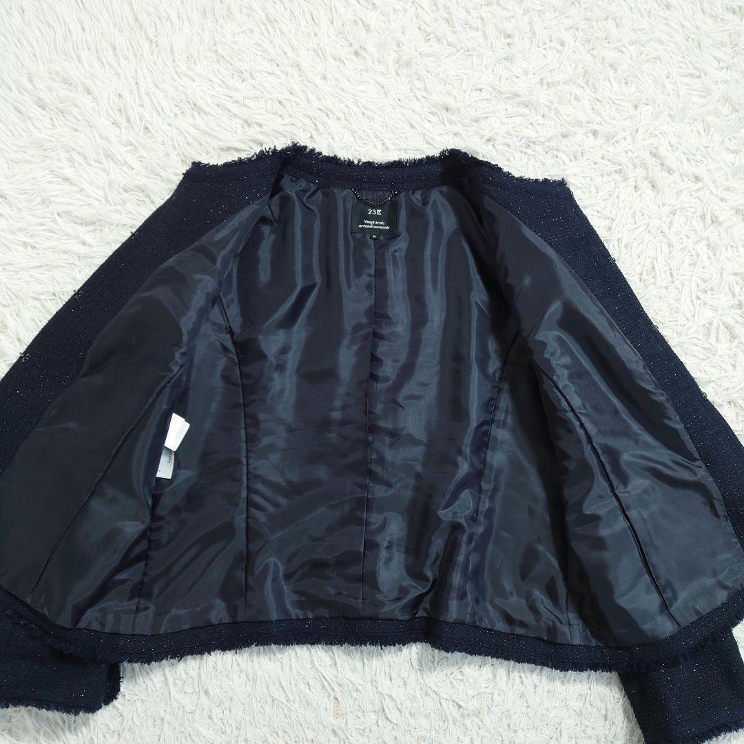 希少　大きいサイズ　23区　ツイードノーカラージャケット　ネイビー　ラメ　48