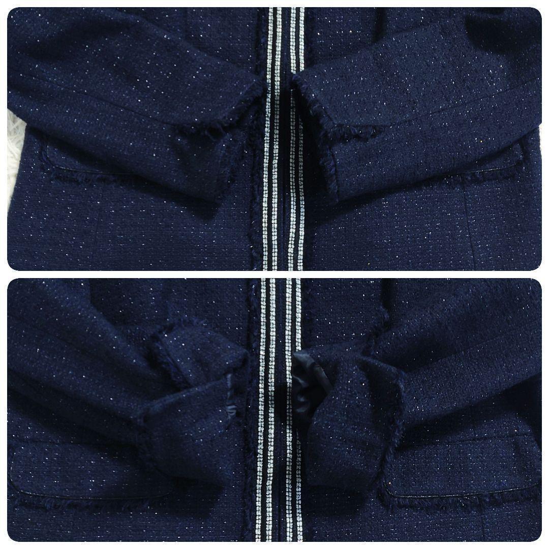 希少　大きいサイズ　23区　ツイードノーカラージャケット　ネイビー　ラメ　48