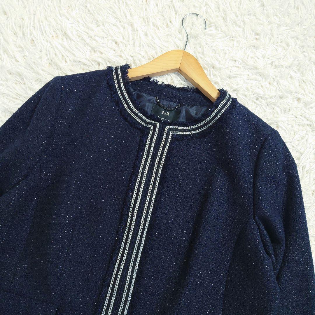 希少　大きいサイズ　23区　ツイードノーカラージャケット　ネイビー　ラメ　48