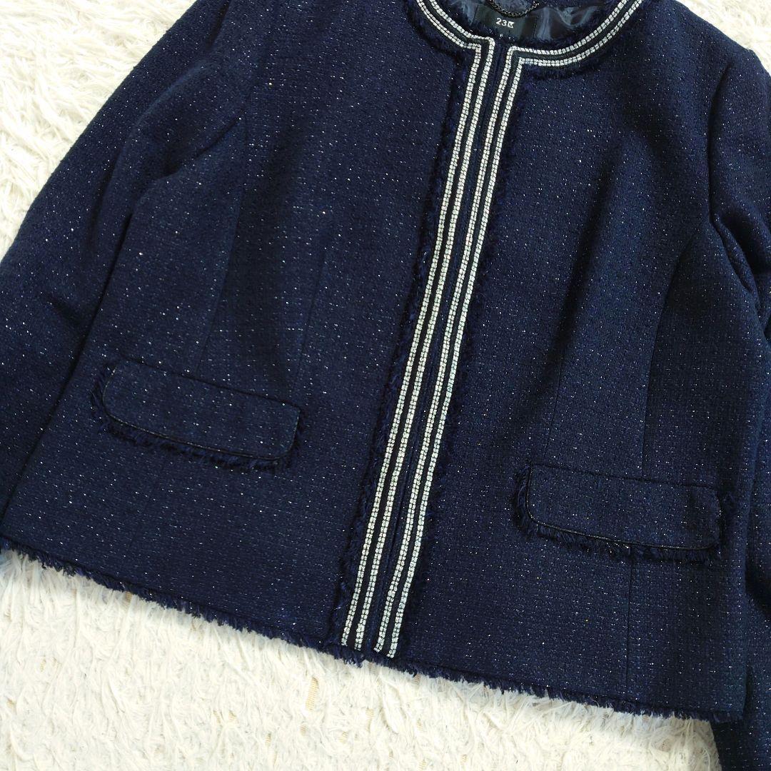 希少　大きいサイズ　23区　ツイードノーカラージャケット　ネイビー　ラメ　48
