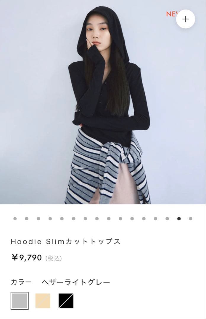 Hoodie Slimカットトップス