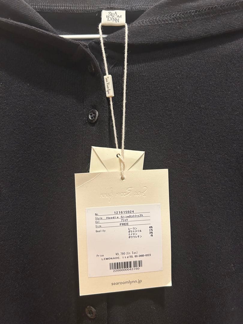 Hoodie Slimカットトップス