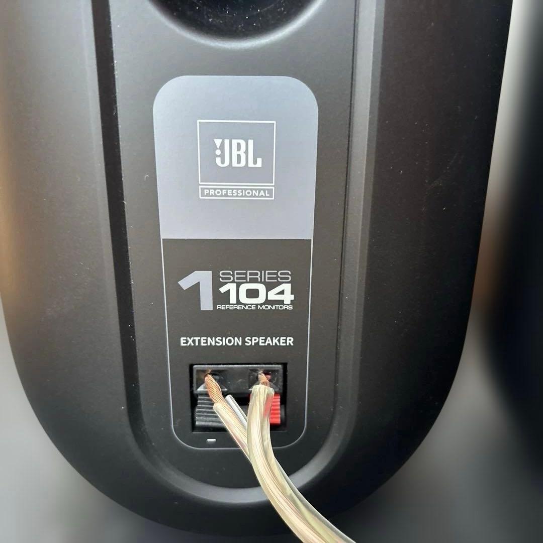 訳あり　JBL プロフェッショナル 104-BT-Y3 &限定ケーブル