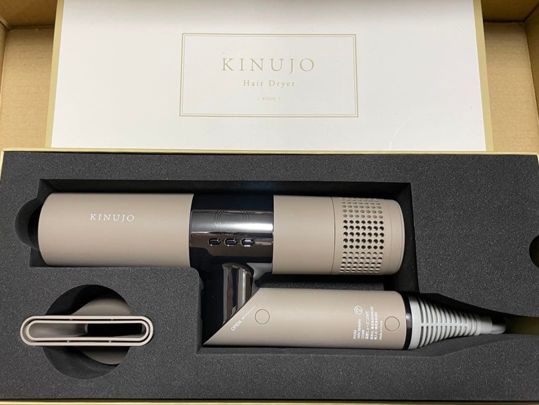 KINUJO キヌージョ　ヘアドライヤー　KH202 絹女　新品同様