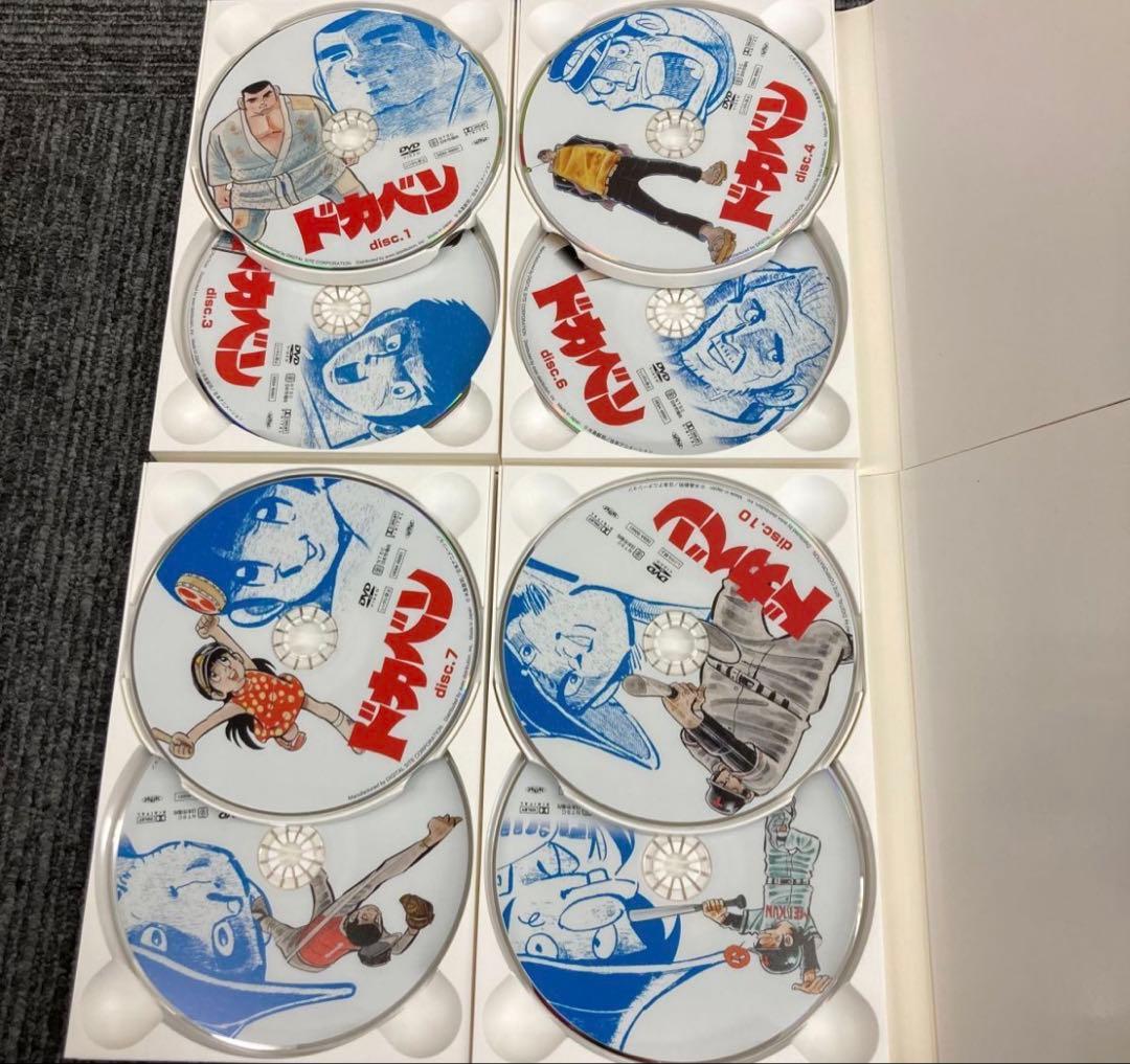 ドカベン DVD-BOX 初回生産限定 ディスク33枚組 水島新司　貴重