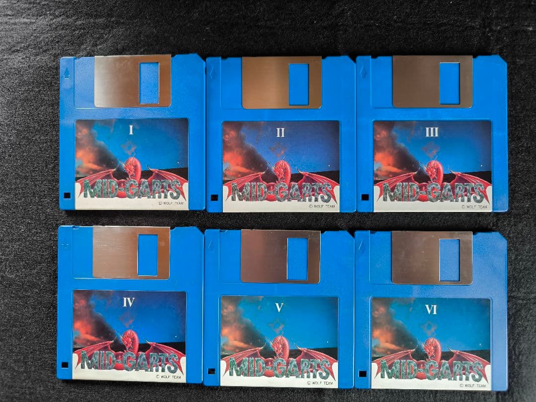 MID-GARTS 前編・後編セット