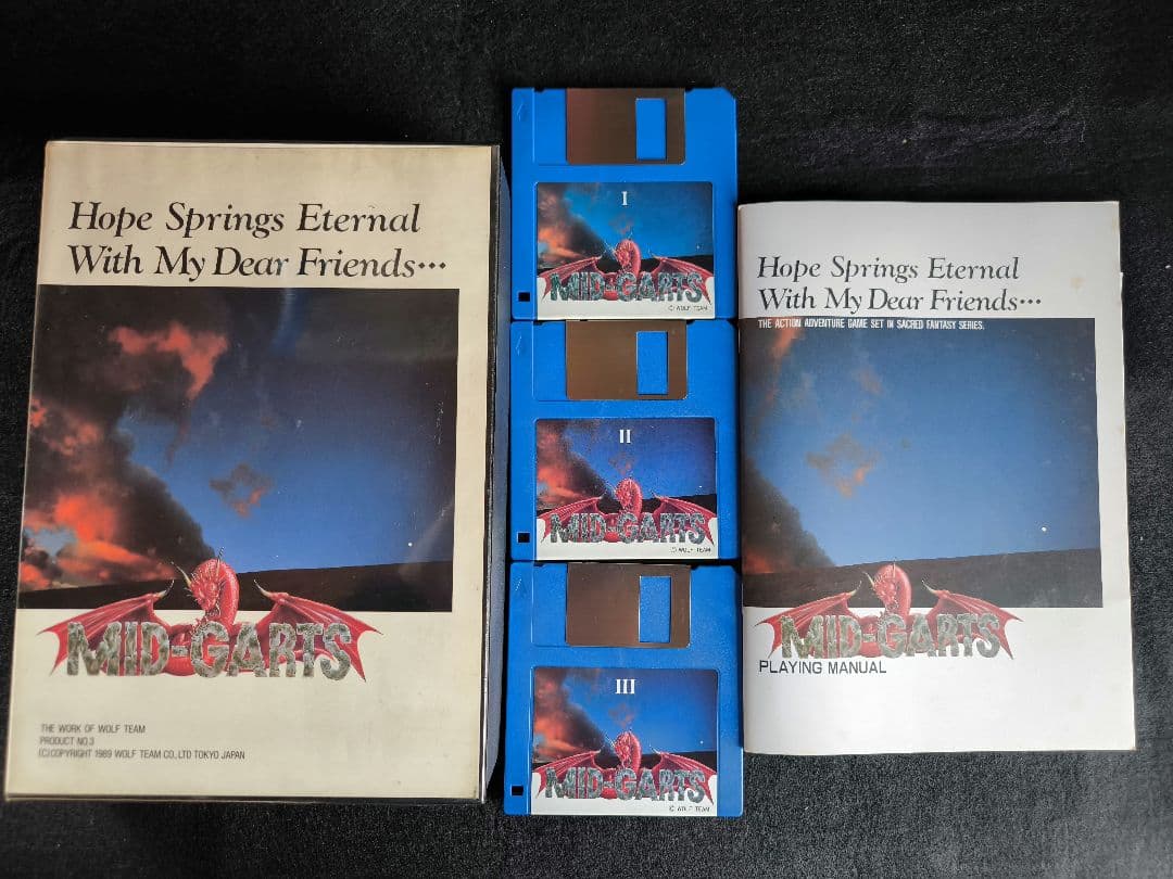 MID-GARTS 前編・後編セット