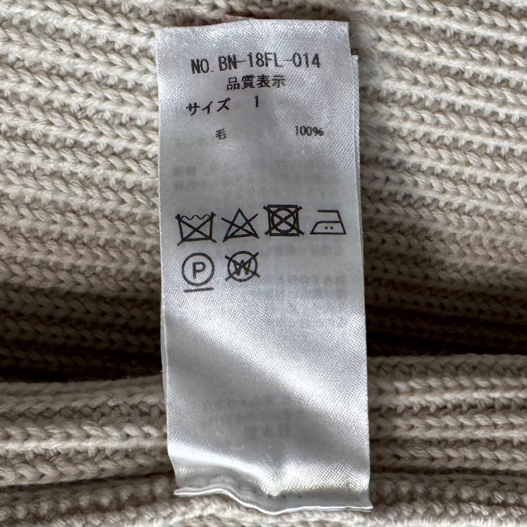 BATONER★ボトルネックニットベスト