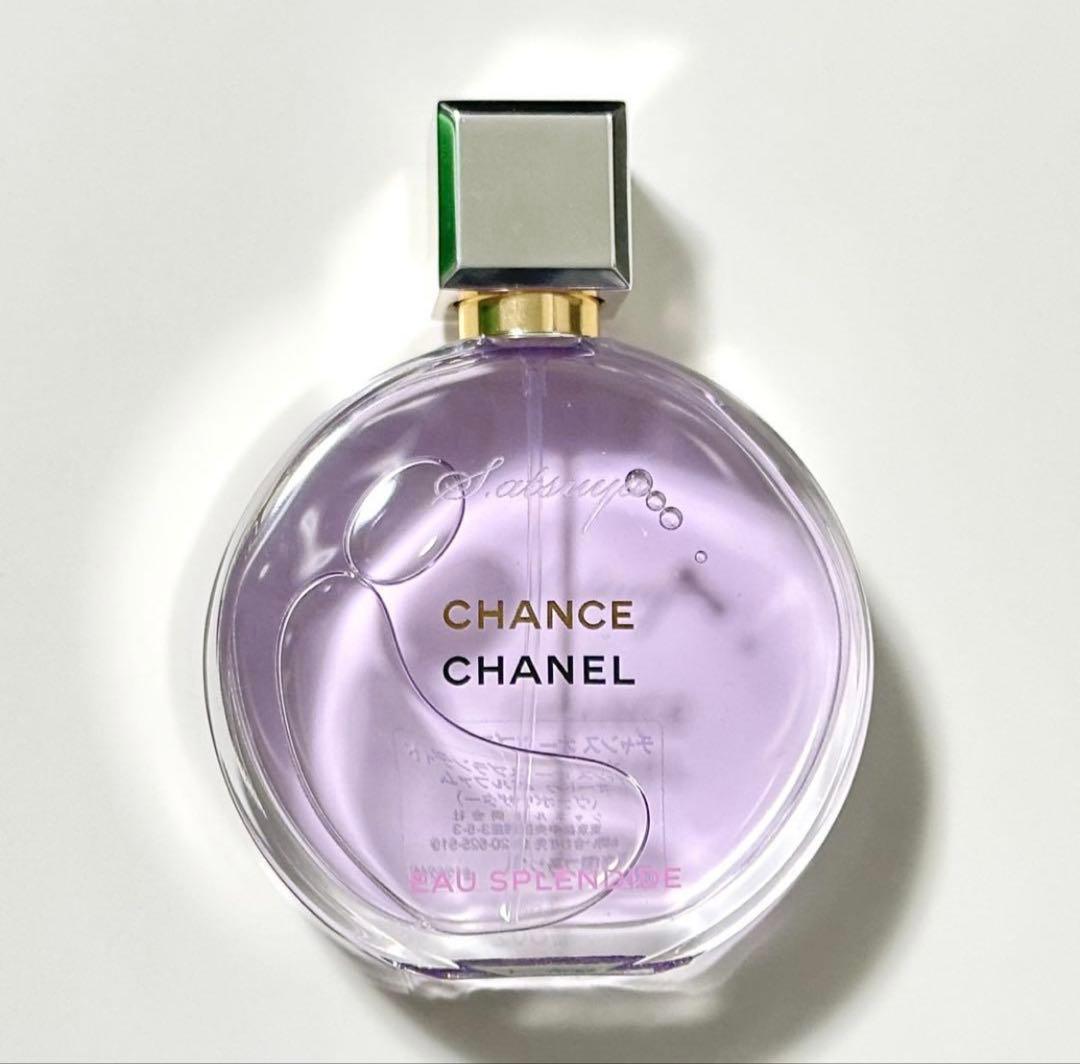 アカサカCHANELオー スプランディド オードゥ パルファム 100ml