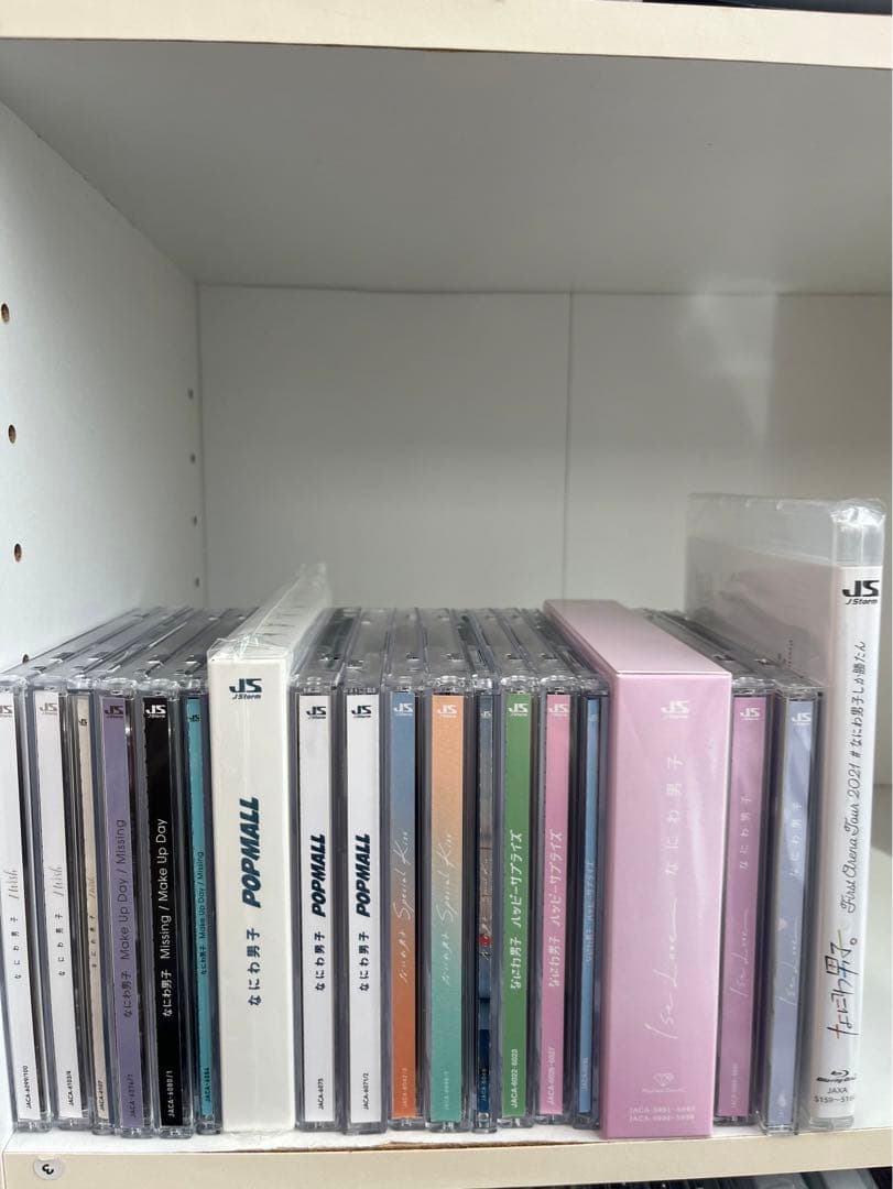 なにわ男子　CD アルバム　セット　勝たんコン　DVD