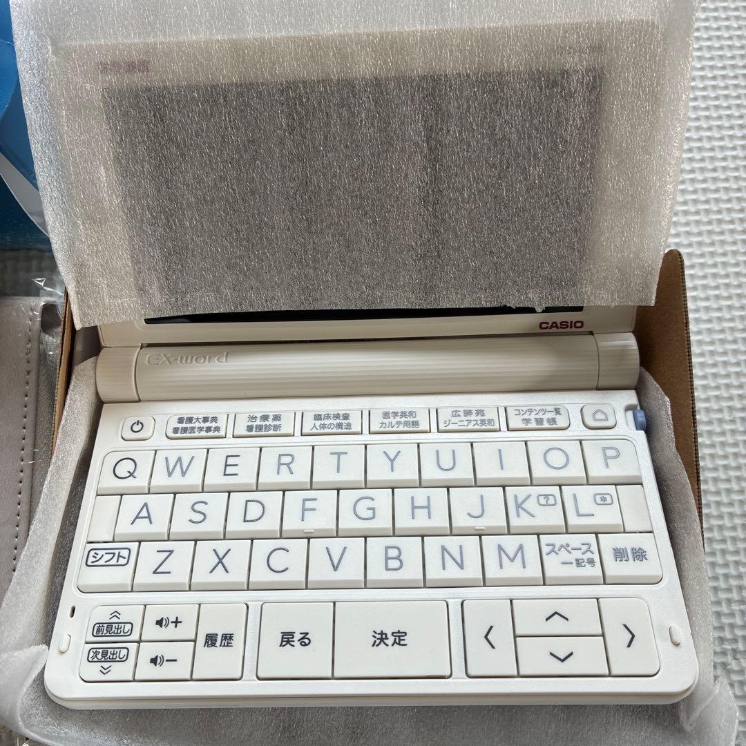 新品未開封　看護医学 電子辞書16 IS-N16000