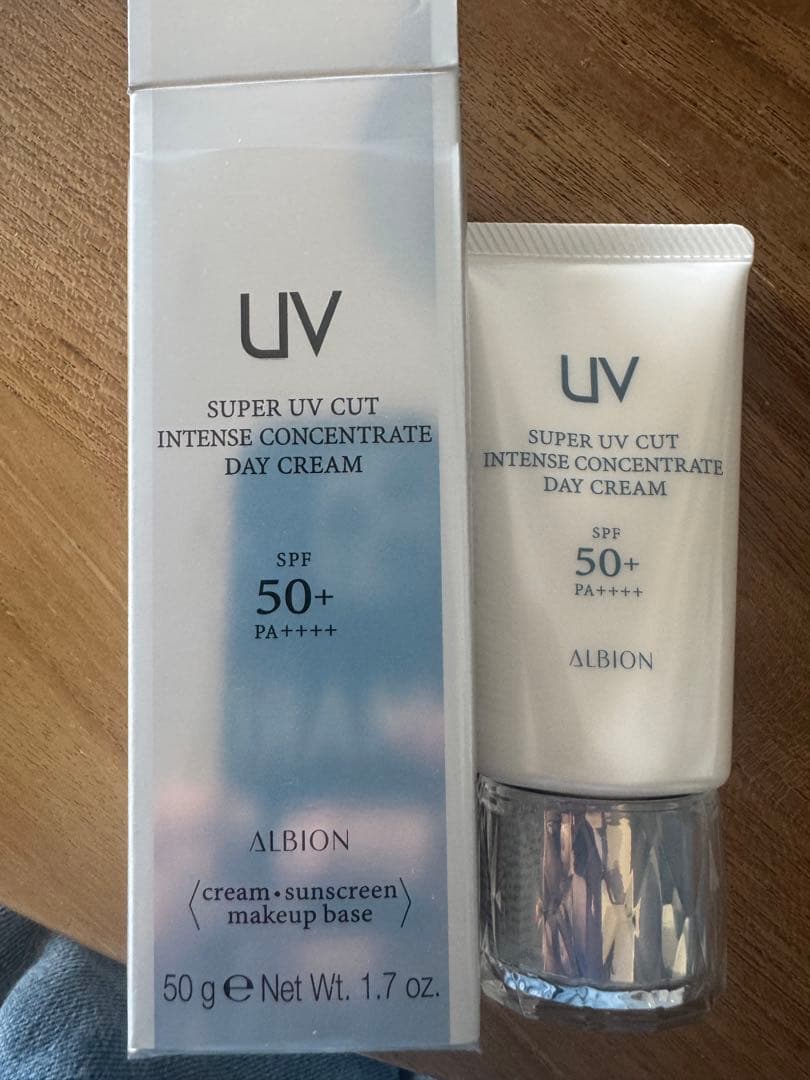 ほぼ未使用アルビオン スーパーUVカットインテンスコンセントレートデイクリーム