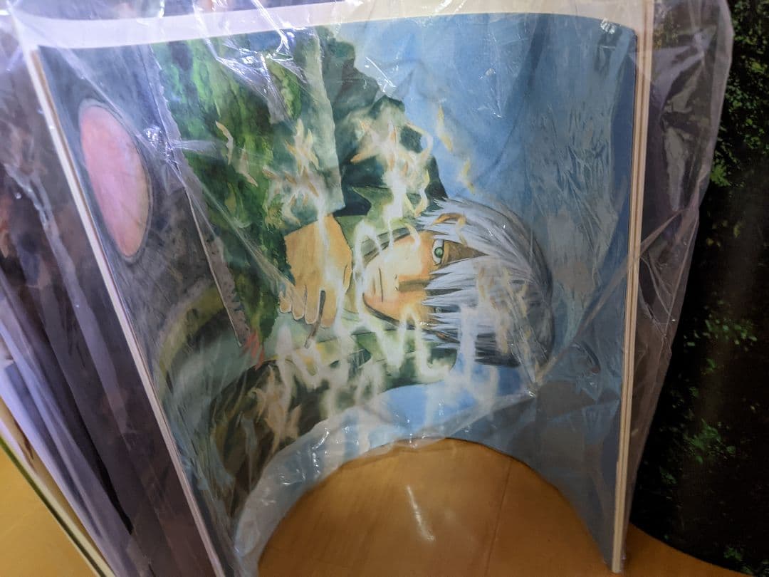 「蟲師」二十景 漆原友紀画集 -蟲襖-