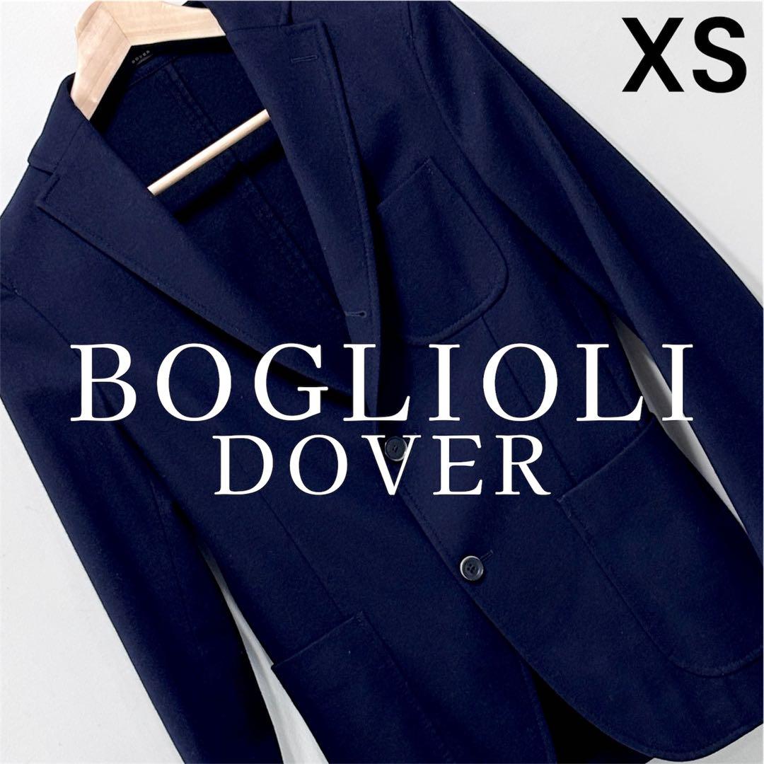 BOGLIOLI DOVER メンズ ウールテーラードジャケット ネイビー 42