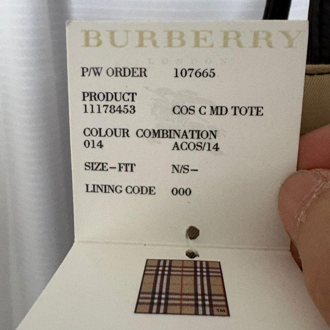 な*ー様 Burberry London トートバッグ　タグ付き　バーバリー　ハ