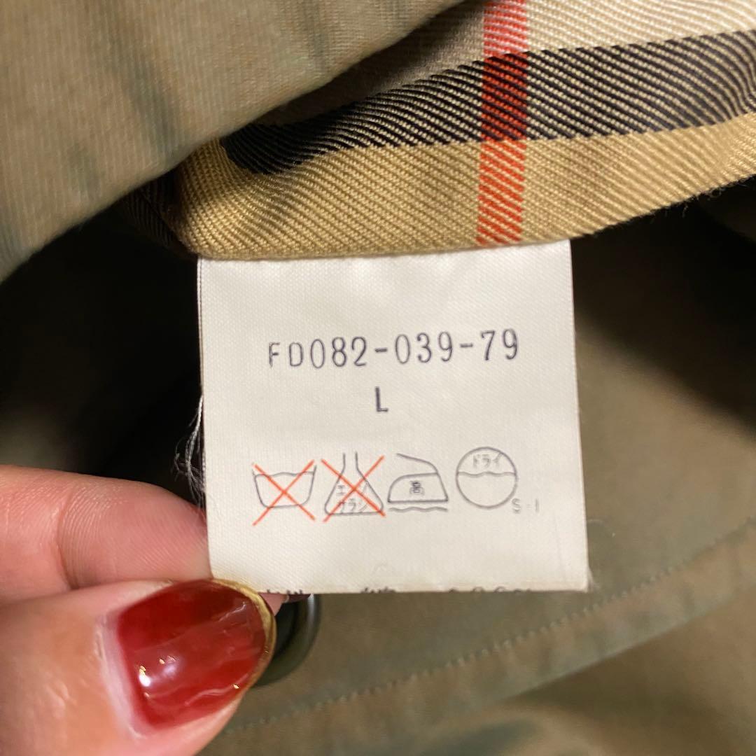 BURBERRY トレンチコート　玉虫色　ノバチェック　ロング　ベルト