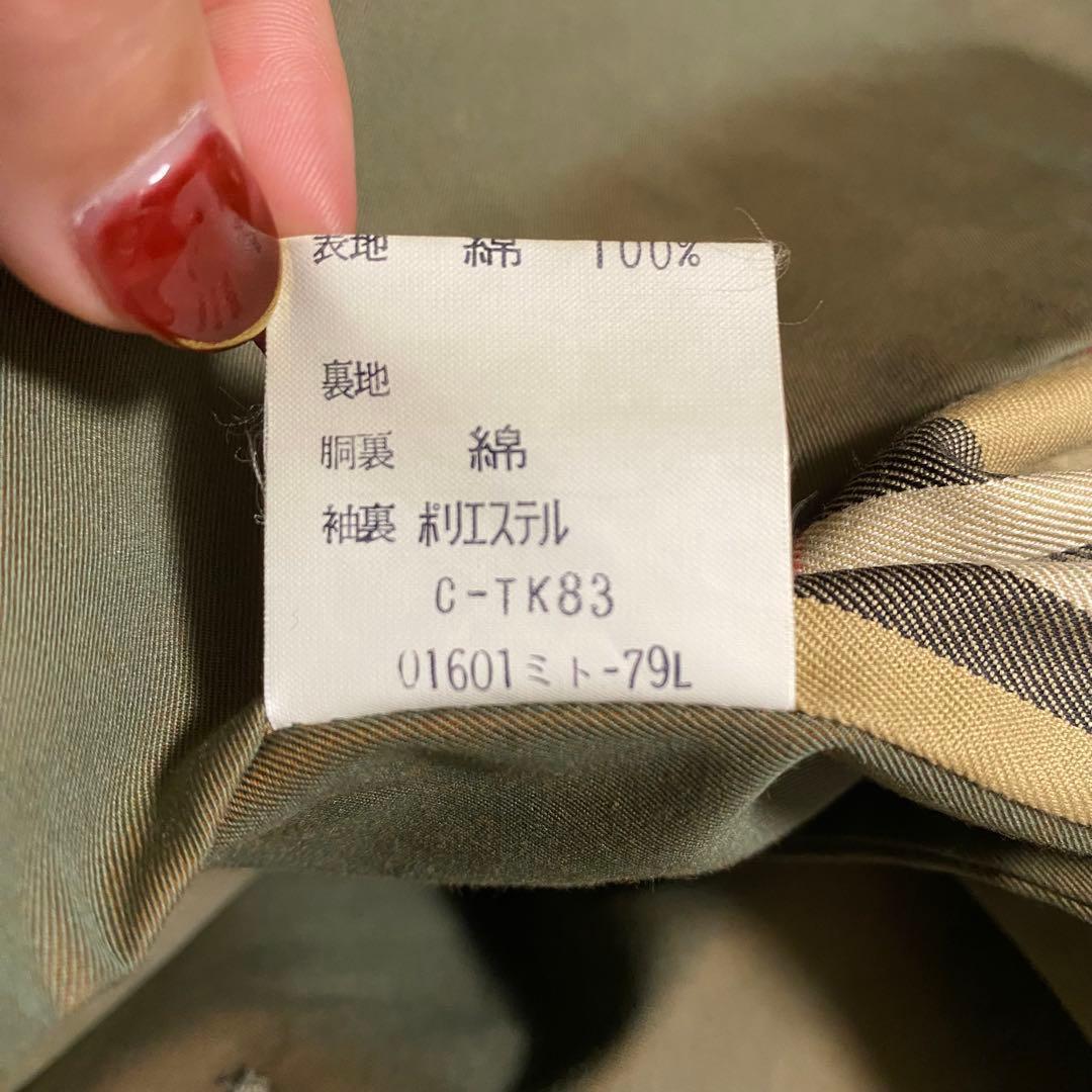 BURBERRY トレンチコート　玉虫色　ノバチェック　ロング　ベルト