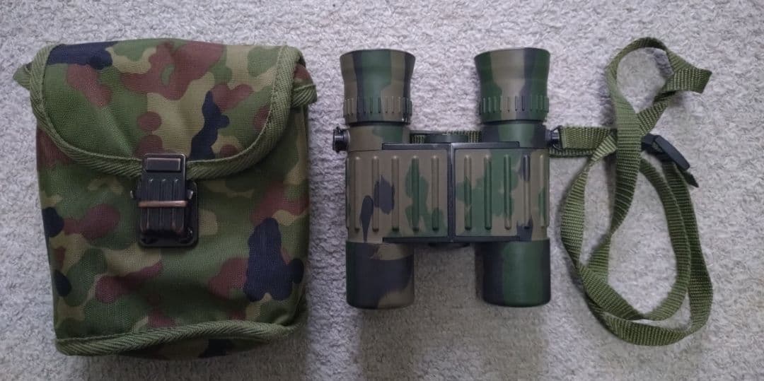 アサヒシャイニング 双眼鏡 陸自迷彩 ポーチセット