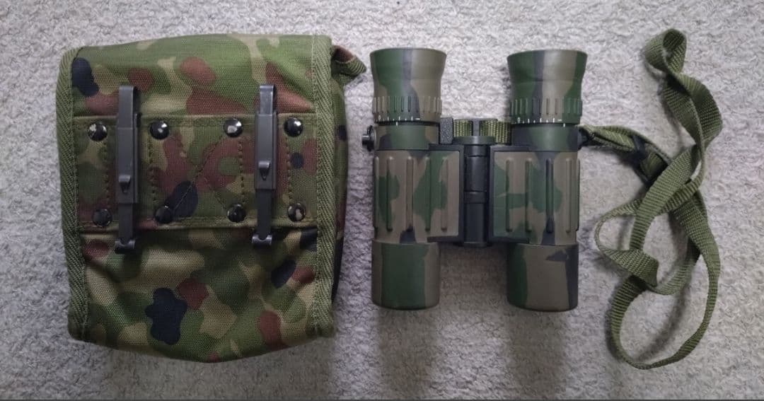 アサヒシャイニング 双眼鏡 陸自迷彩 ポーチセット
