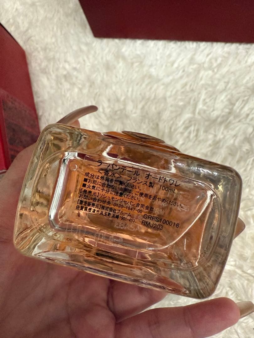 カルティエ　LA PANTHÈRE ラ パンテール オードトワレ　100ml