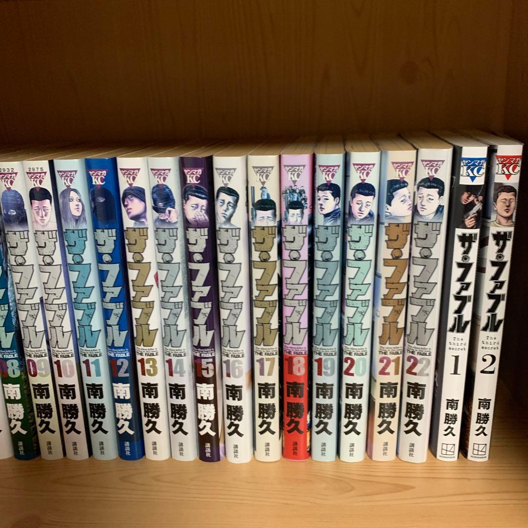 大人気漫画ザ・ファブル既刊全巻完結まとめ売りセット講談社ヤンマガコミック33冊
