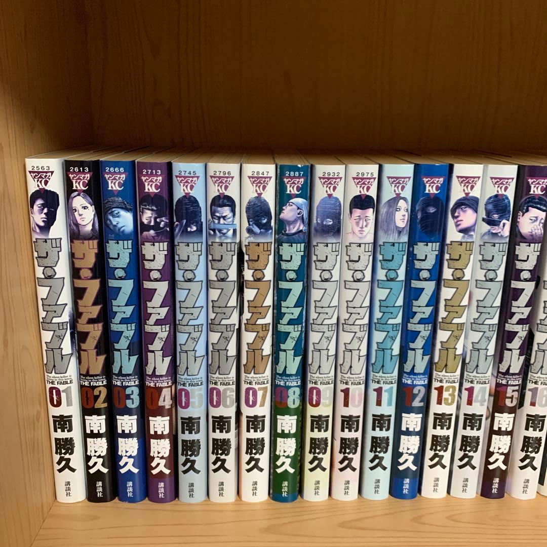 大人気漫画ザ・ファブル既刊全巻完結まとめ売りセット講談社ヤンマガコミック33冊