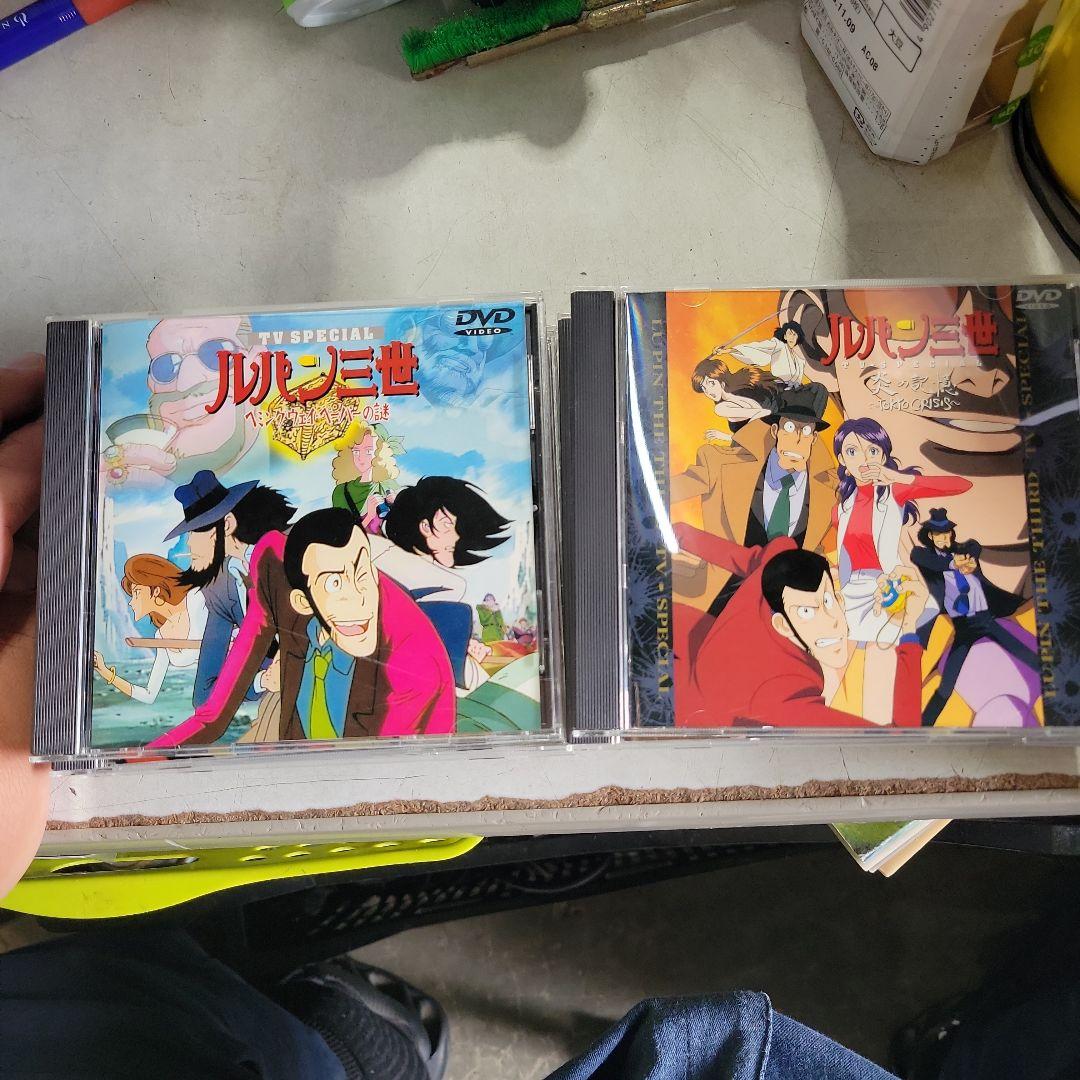 ルパン三世 DVD ２０枚セット