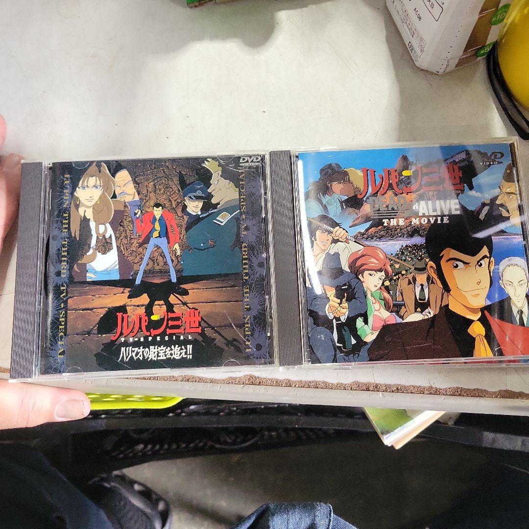 ルパン三世 DVD ２０枚セット