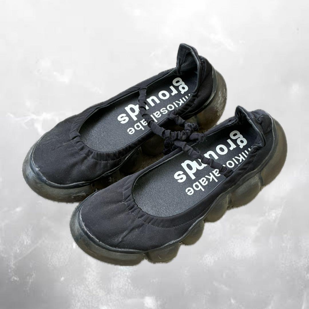 グラウンズ　パンプス