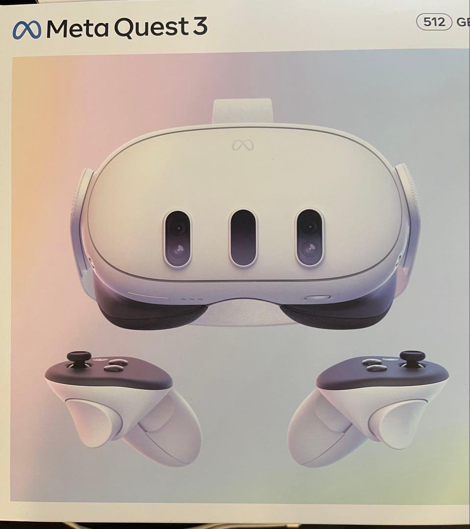 【6点セット】 Quest3 (512GB) ※ケース、バッテリー等付属