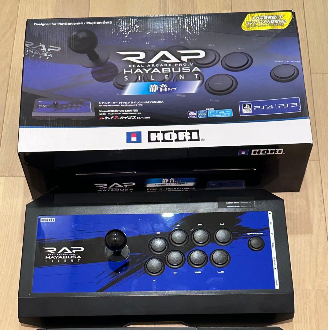 アケコン RAP.V HAYABUSA サイレント