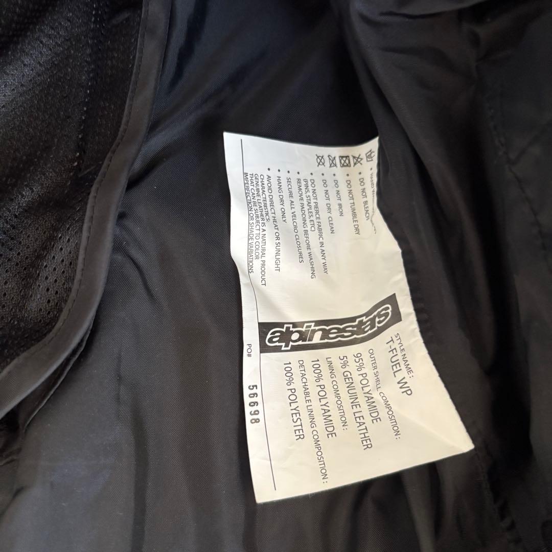 アルパインスターズalpinestars T-FUEL WPバイクジャケット