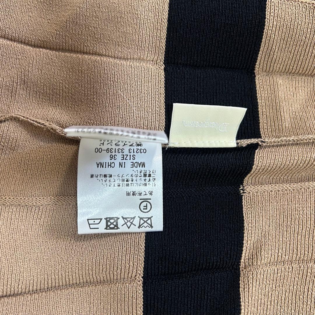 【美品】ダイアグラム 配色プリーツワンピース ロング 金ボタン バイカラー 36