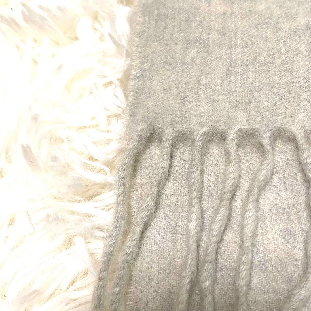 BEGG&COベグアンドコー　カシミア100％ストールマフラー　美品