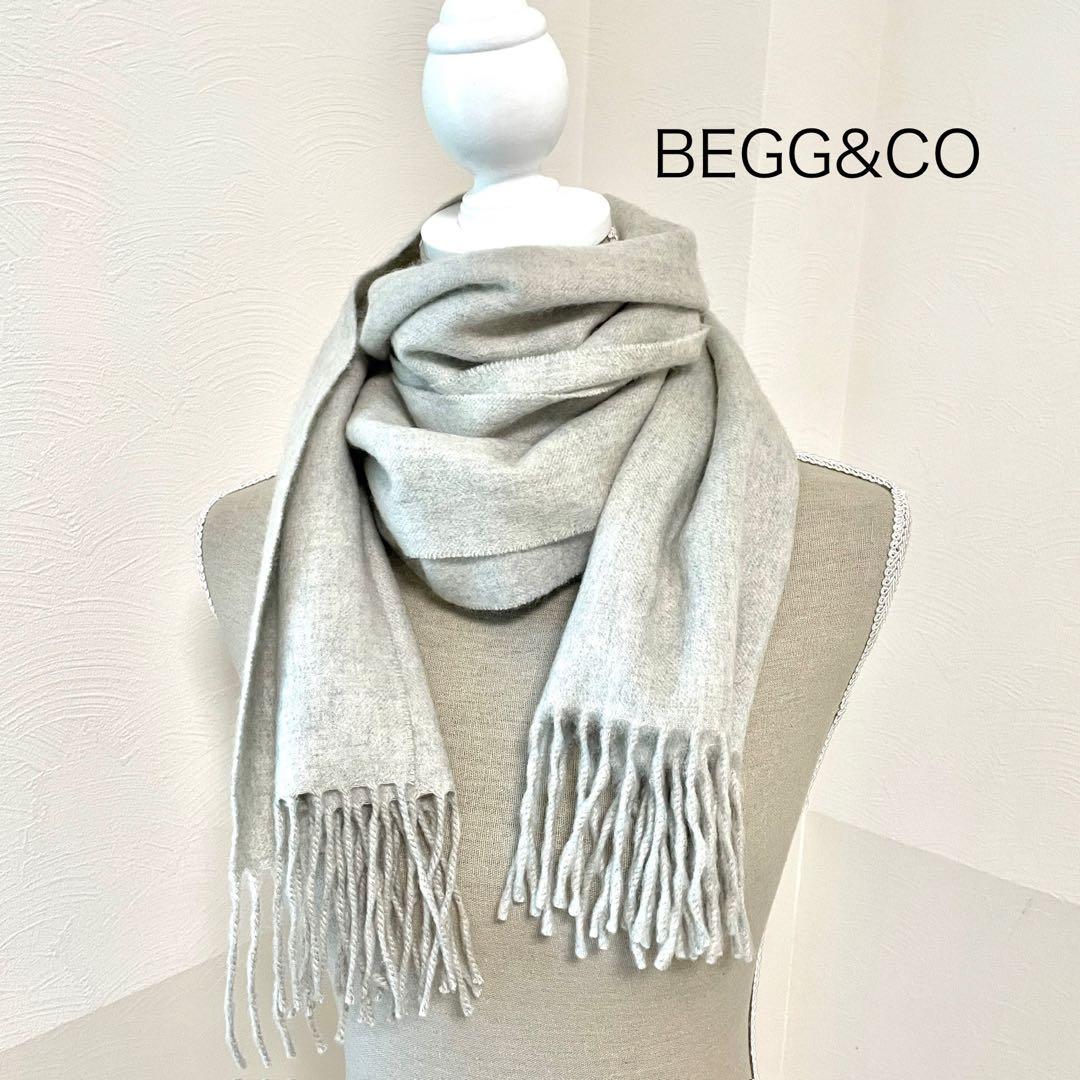 BEGG&COベグアンドコー　カシミア100％ストールマフラー　美品