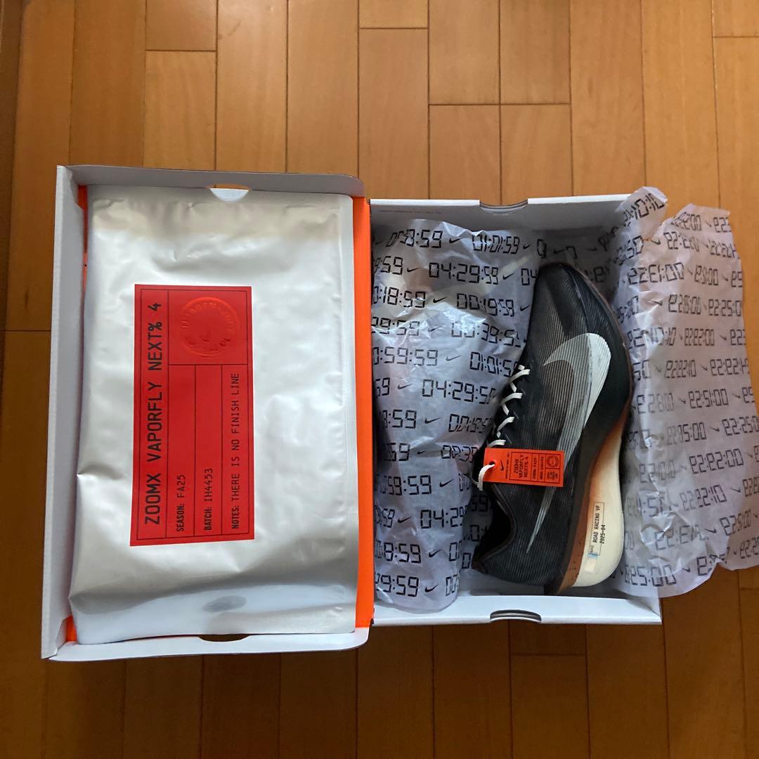 ナイキ ヴェイパーフライ Next % 4 ベルベットブラウン29cm