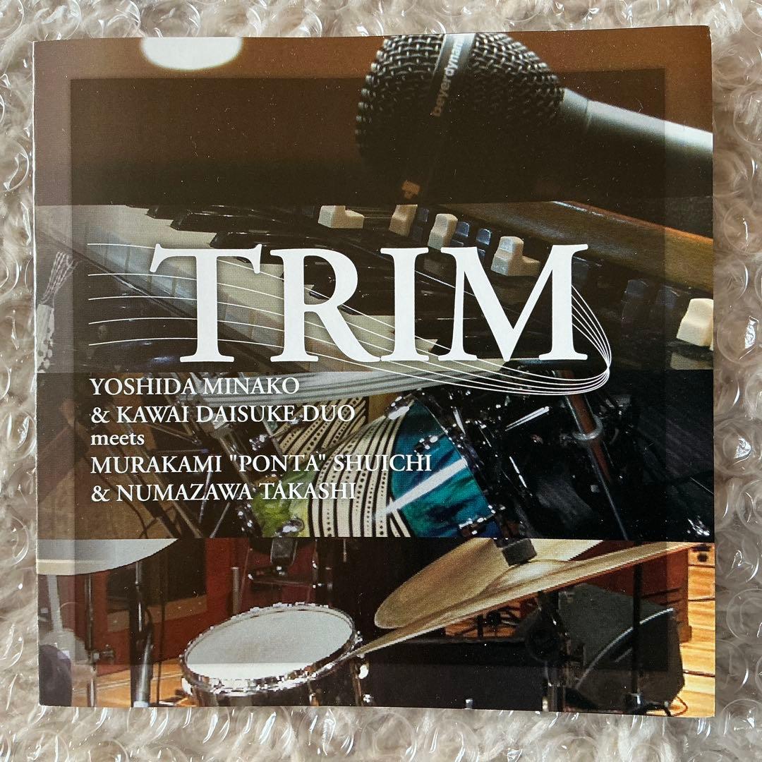 TRIM 吉田美奈子　DVD 入手困難　レア品