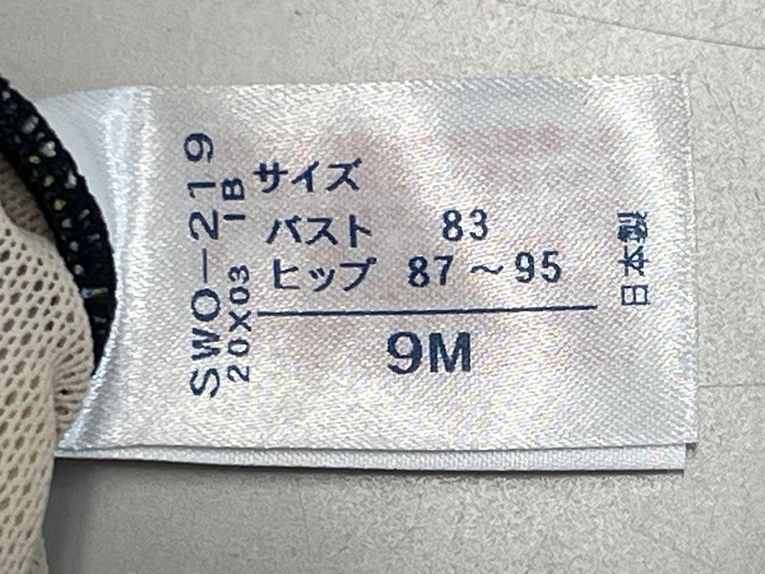 ☆新品・未使用品・タグ付☆ ワコールスイム ワンピース水着 SWO219 9M